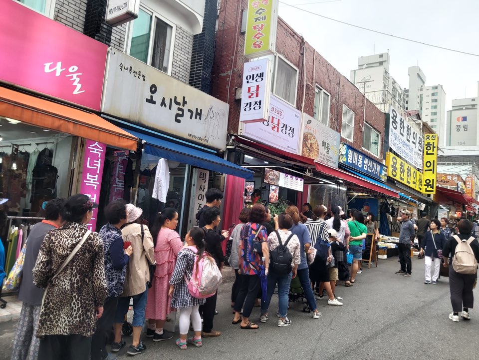 6개월만에 50호점 돌파!