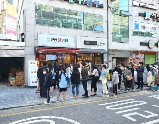 고객만족 대상 3관왕 수상!