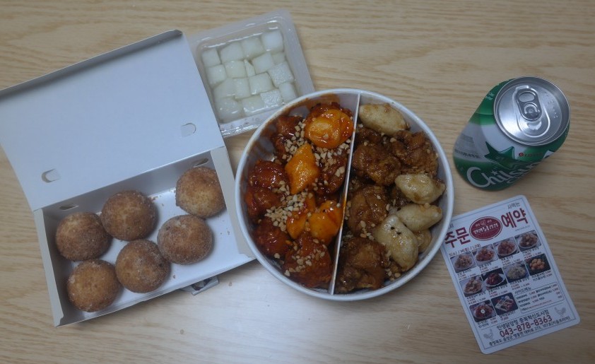 충북 혁신도시점