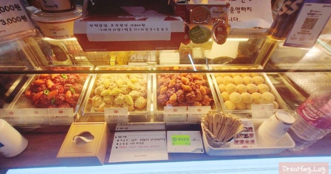 김포 센트럴자이점
